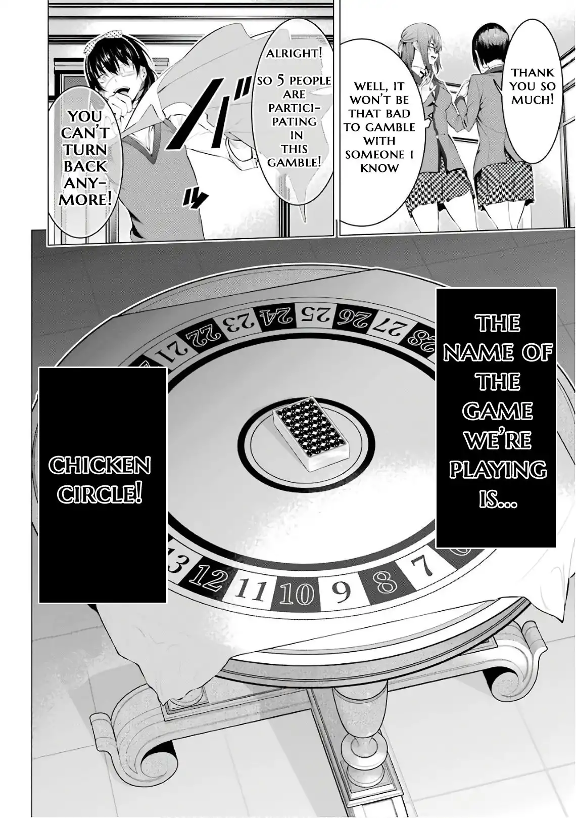 Kakegurui Midari Chapter 39 12